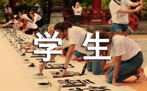 刻苦训练篮球时如何避免受伤的建议_0