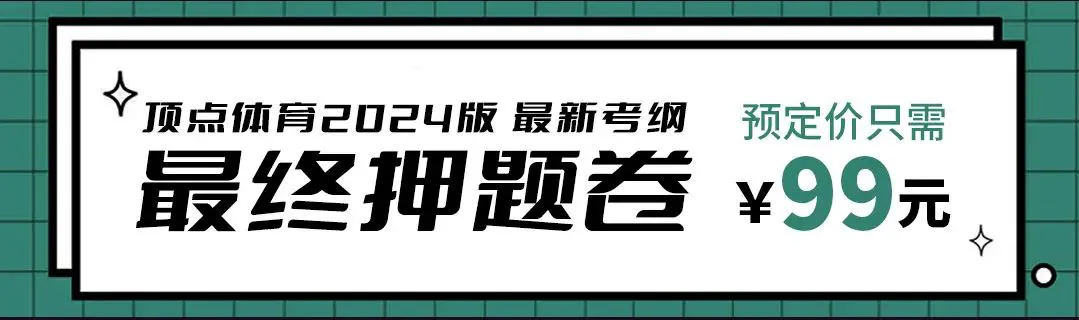 如何制定个性化的篮球技术训练计划_2