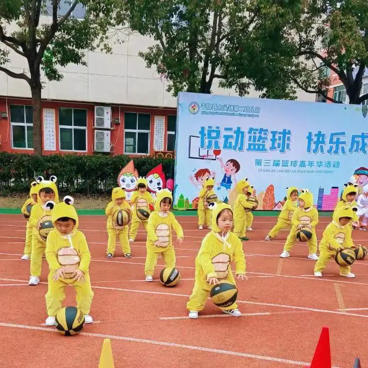 如何制定智能篮球训练计划_1